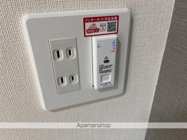 ORIENTAL COURTの内装写真