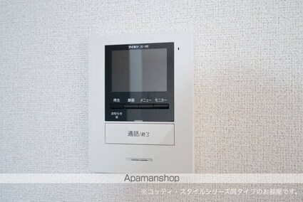 愛媛県伊予郡松前町大字北黒田[1R/32.94m2]のセキュリティ