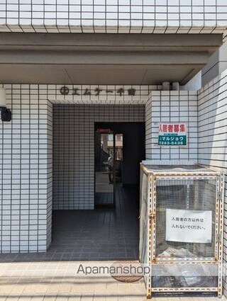エムケー千田[1R/13m2]のエントランス1