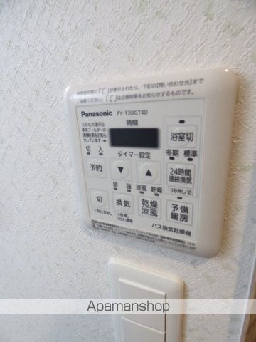 第25セキネマンションの内装写真