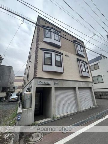 コートブランシェ発寒の外観写真
