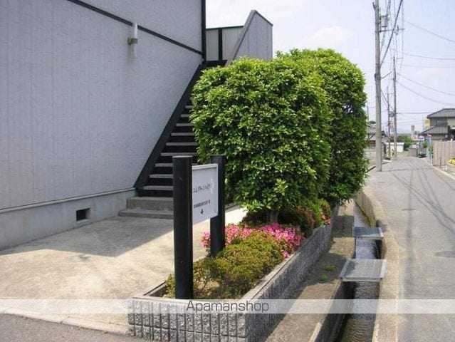 エムグリーンハイツの玄関写真
