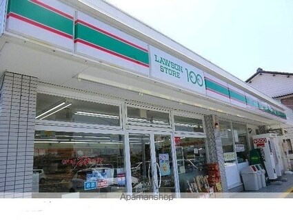 スクールヤード・シノギ[1LDK/49.9m2]の周辺1