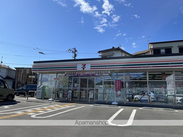 ボーヴィラージュ和田IIの周辺写真