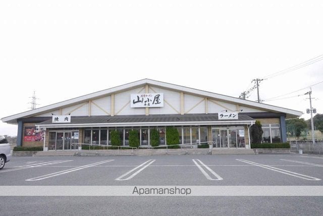 レアルワイズマンション中津原の周辺写真