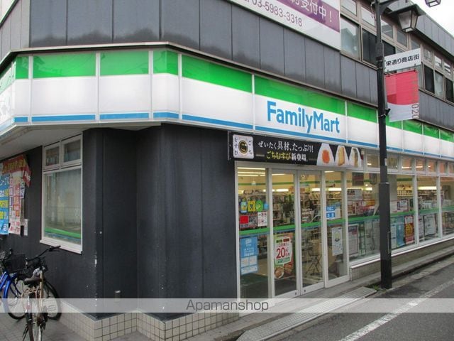 グラントゥルース中野江原町 107 ｜ 東京都中野区江原町１丁目18-8（賃貸マンション1K・1階・23.04㎡） その17