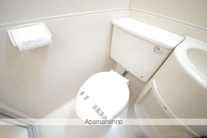 アーバンレジデンス[1R/16m2]のトイレ