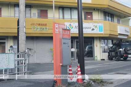 オクトワール松山中村[1R/22.63m2]の周辺4