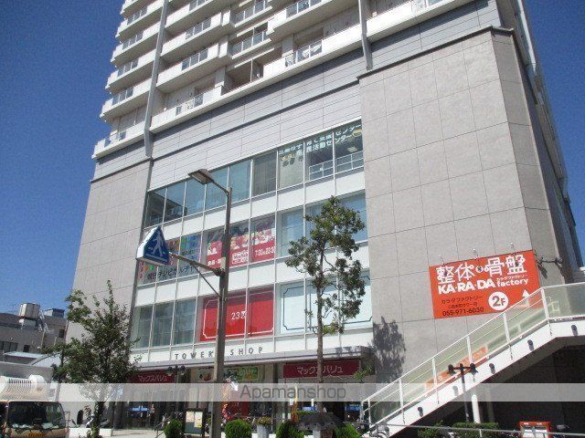SHINE FORTの周辺写真
