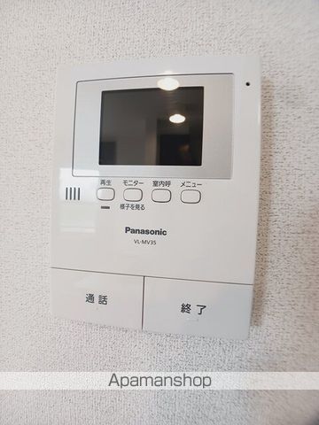 apartment 宮城県遠田郡美里町青生字惣四郎49
地図を見る