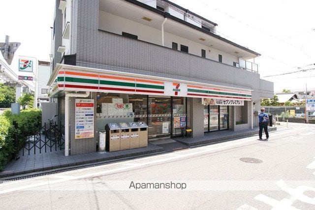 コンフォートIIIの周辺写真
