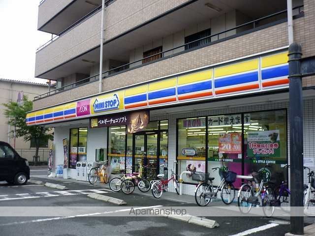 トレミー御領の周辺写真