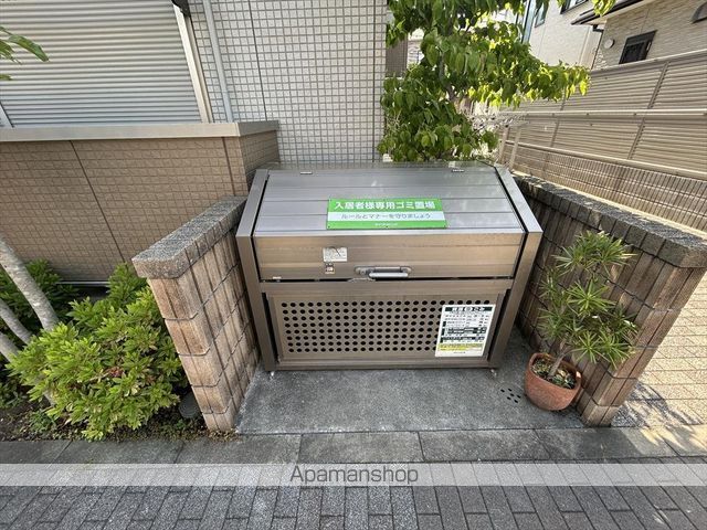 ルミナーレ町田のその他写真