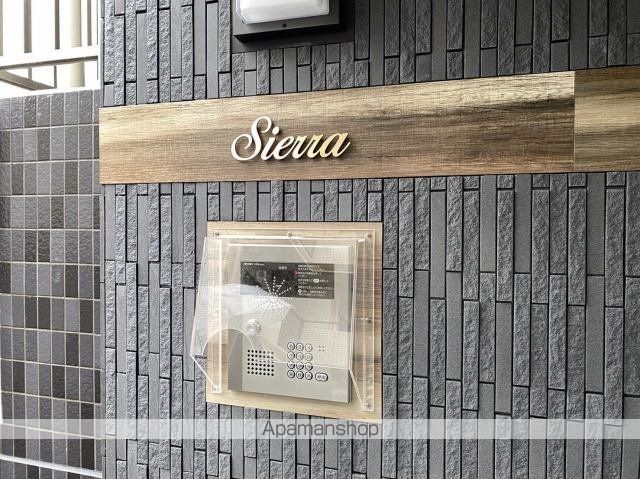 Sierraの外観写真