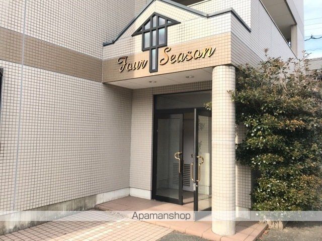 フォーシーズンの外観写真