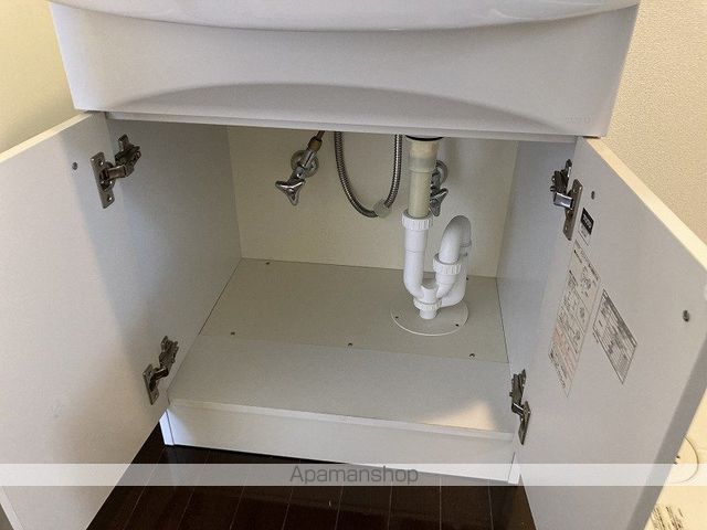 ホポロ古町の内装写真