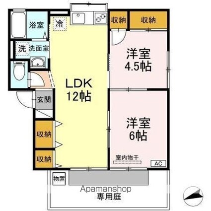 キャスル中央[2LDK/49.05m2]の間取図