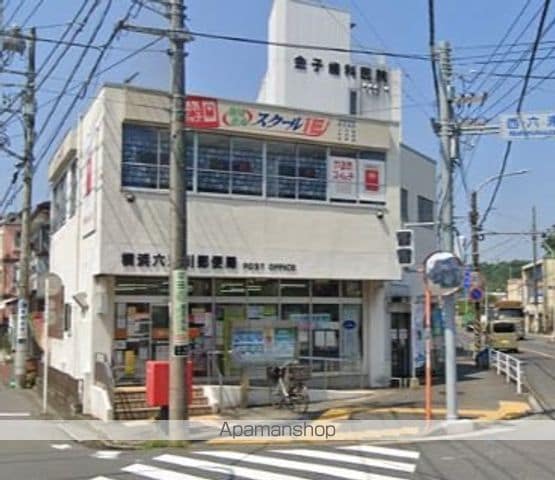 シャトール田口金沢八景の周辺写真