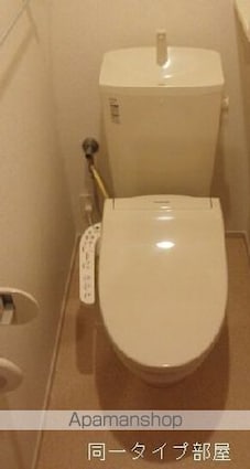 トレフル　Ｊ[2LDK/60.75m2]のトイレ