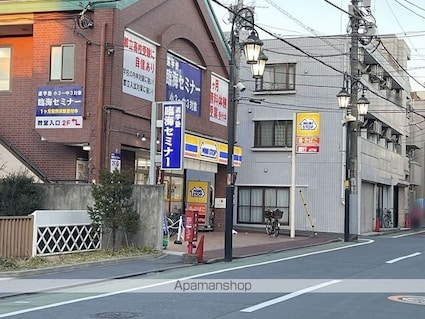 レオネクスト煌めき[1K/22.2m2]の周辺3