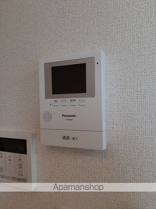 グランビスタ[1LDK/46.29m2]のその他設備