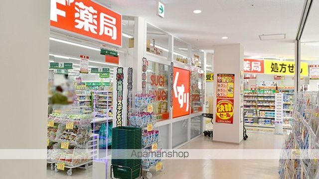 ザ・パークハビオ住吉の周辺写真