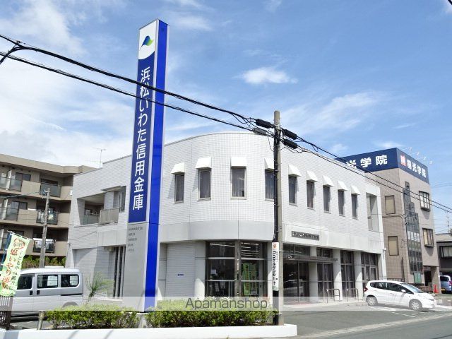 プレジオグリーンの周辺写真