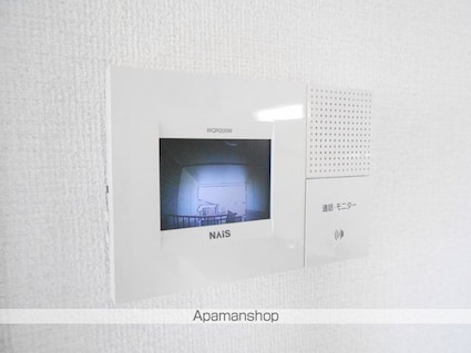 アルカンシェル[2DK/48.8m2]のセキュリティ