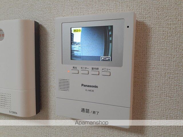 ル・ココティエ[1LDK/37.63m2]のその他設備