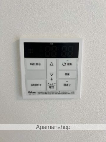 プラクティカル中野坂上の内装写真