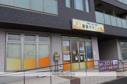 小川マンション[2K/37.75m2]の周辺8