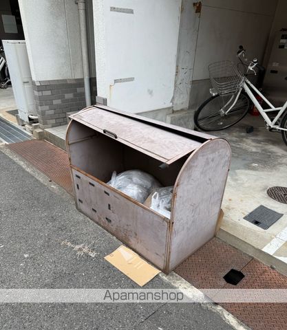 サンロード白鷺のその他写真