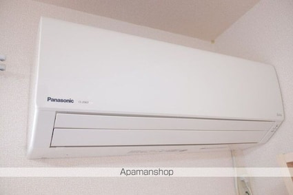 アバンサール一社[1K/26.71m2]のリビング・居間2