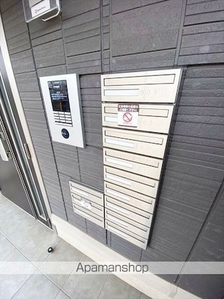 恵比寿Ⅴ[1LDK/45.89m2]の共用部1