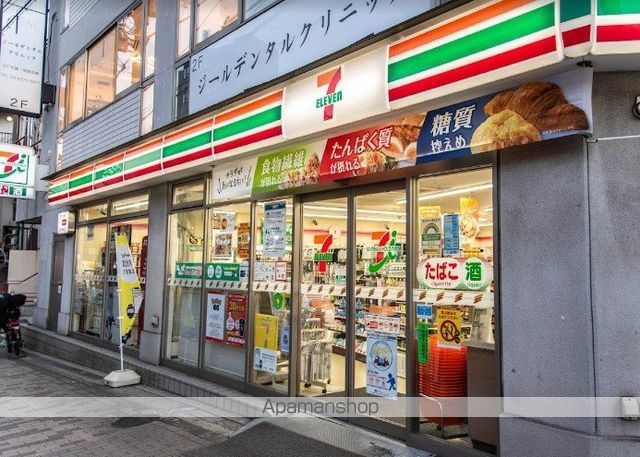 コンフォリア・リヴ南品川の周辺写真