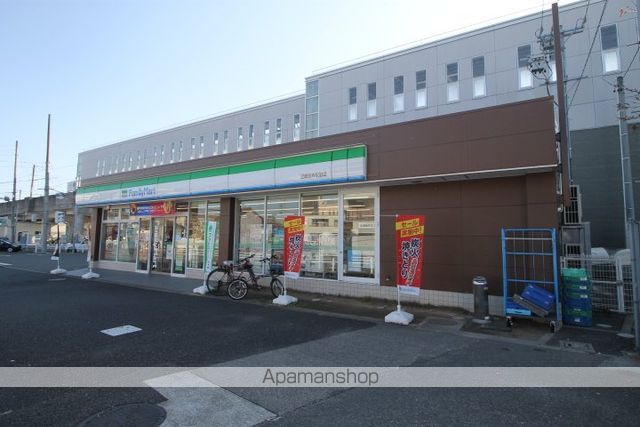 CASA八番館の周辺写真