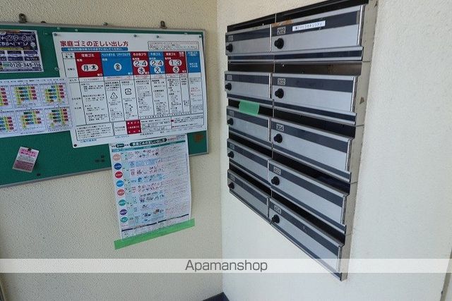 アークハイツ宮田のその他写真