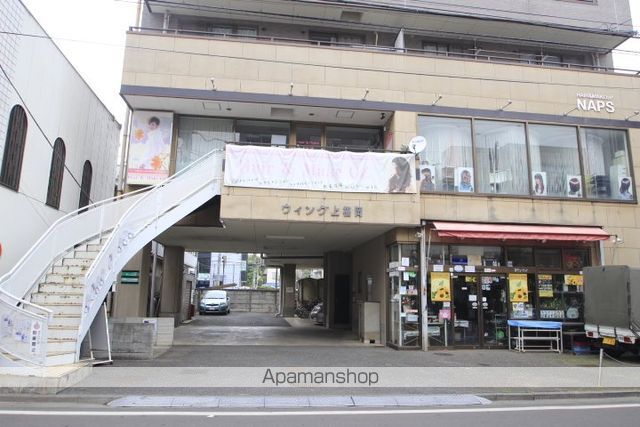 ウイング上福岡のその他写真