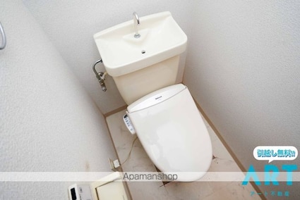カサグランデ小坂[1R/26.28m2]のトイレ