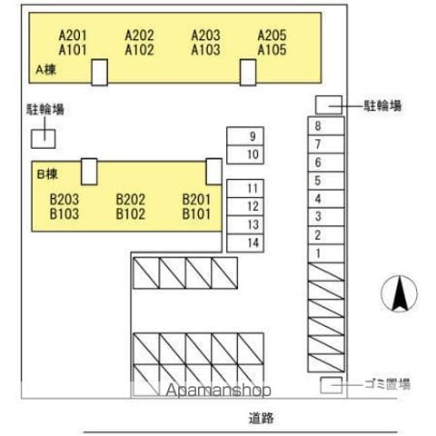 セジュール土居田 A棟のその他写真
