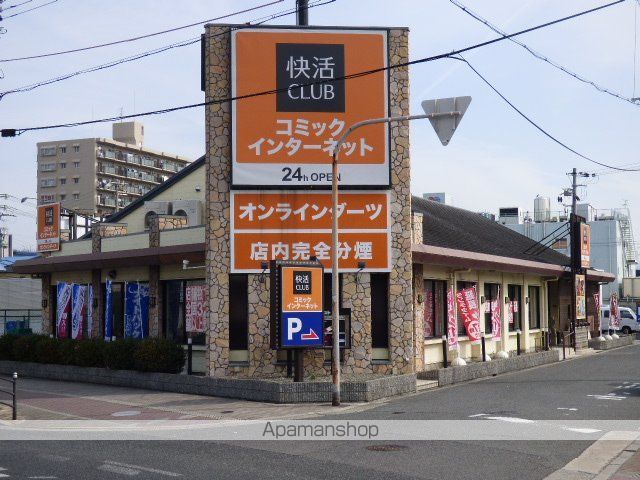 HALE KANANIの周辺写真