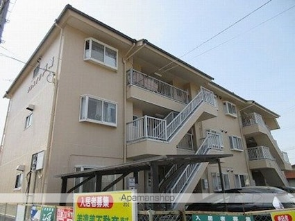サンハイツ戸崎[3DK/53.46m2]の外観4