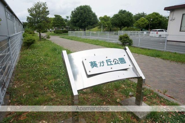 レオパレススターヒルズIIの周辺写真