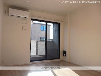 チェリー　レジデンス[2LDK/50.47m2]のリビング・居間