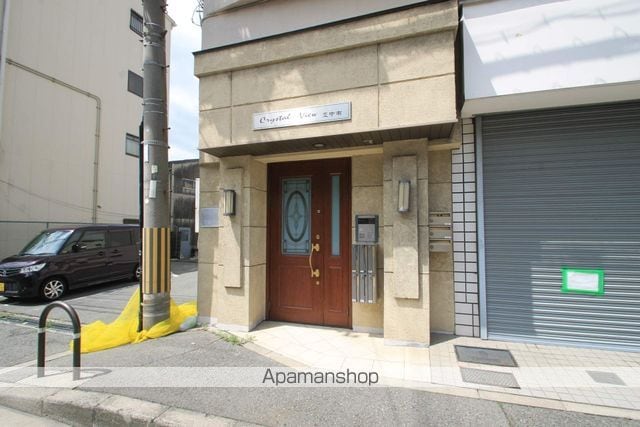 クリスタルビュー豊中南の玄関写真