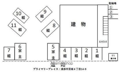 プライマリープレイス[1K/29m2]の配置図