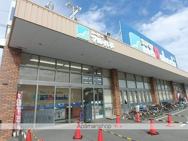 ロベリア弐番館の周辺写真