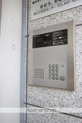 ベストナインイーストのその他写真