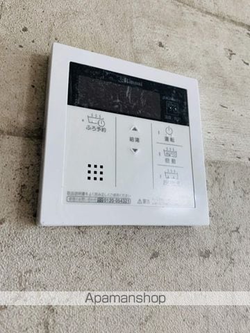 アルカンシエル幕張の内装写真