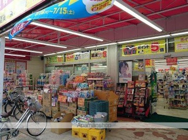 プラウドフラット西日暮里ディアージュの周辺写真
